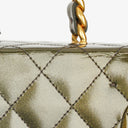 Chanel CC Vanity Case Olive Green Iridescent Quilted Patent Leather