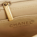 Chanel Chocolate Bar Leather And Patent Leather Single Flap Bag