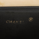 Chanel Classic Full Flap Bag Beige Chevron Quilted Leather 24K Gold-Plated Hardware