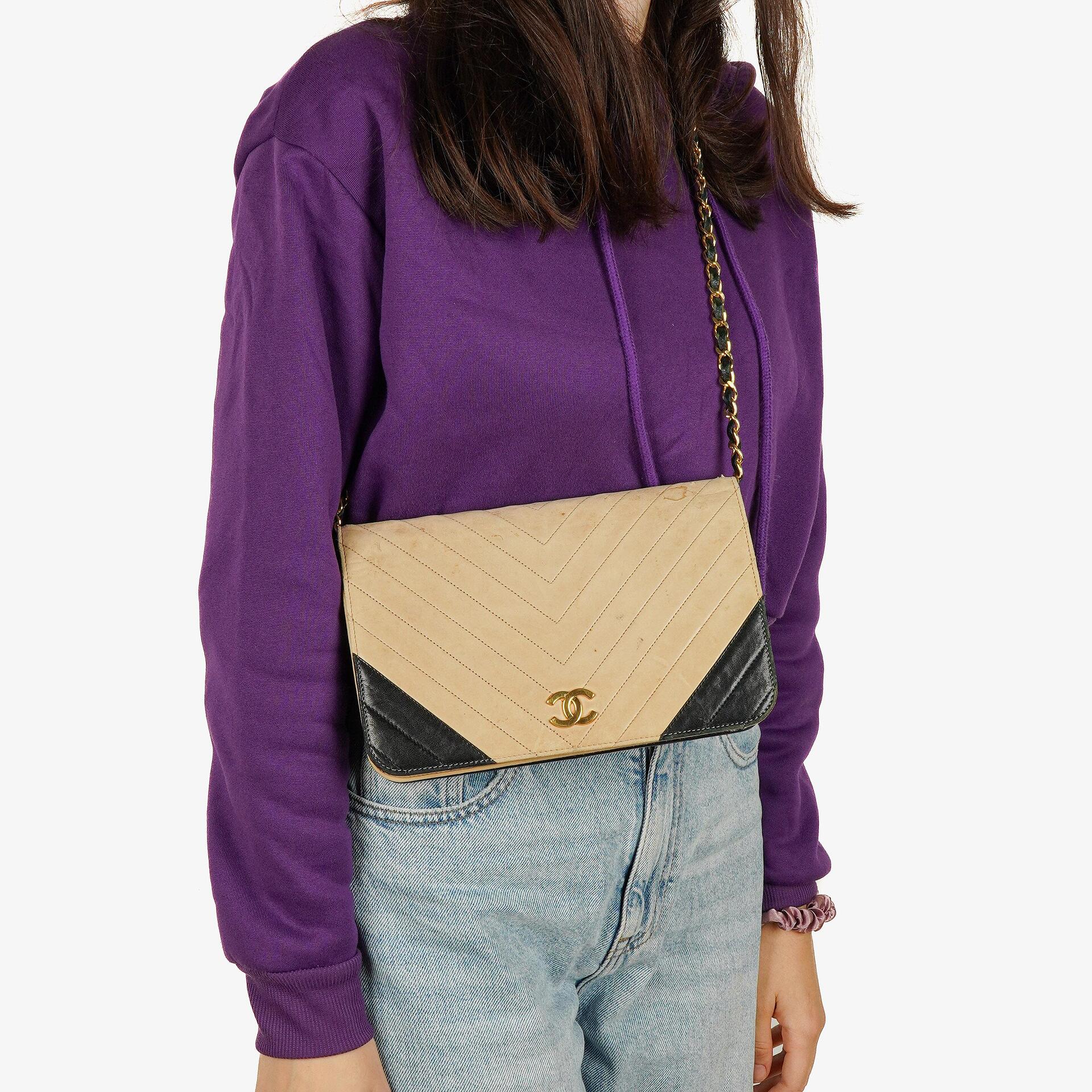 Chanel Classic Full Flap Bag Beige Chevron Quilted Leather 24K Gold-Plated Hardware