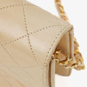 Chanel Classic Full Flap Bag Beige Quilted Lambskin 24K Gold-Plated Hardware