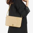 Chanel Classic Full Flap Bag Beige Quilted Lambskin 24K Gold-Plated Hardware