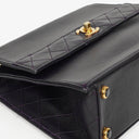 Chanel Dark Purple Quilted Lambskin Vintage Mini Trapeze Classic Single Flap Bag