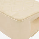 Chanel Diana Beige Quilted Lambskin Vintage Medium Flap Bag With 24K Gold-Plated Hardware