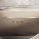 Chanel Diana Vertical Quilted Single Flap Bag With 24K Gold-Plated Hardware