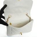 Chanel Diana White Quilted Lambskin Vintage Medium Flap Bag With 24K Gold-Plated Hardware