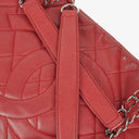 Chanel Expandable Zip Caviar Quilted Shoulder Bag