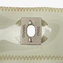 Chanel Green/Brown PVC and Leather Naked Patchwork Flap Bag