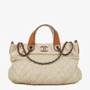 Chanel In The Mix Leather Large Tote Beige