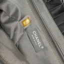 Chanel Large Mademoiselle Black Lambskin Vertical Quilted Tote Bag