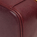 Chanel Leather Vanity Case