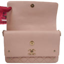 Chanel Light Pink Quilted Lambskin Flap Bag Champaigne Gold - Tone Hardware