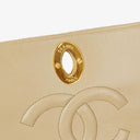 Chanel Maxi Logo Full Flap Bag Beige Quilted Leather With 24K Gold-Plated Hardware