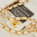 Chanel Medium Classic Vintage Double Flap Bag White Quilted Lambskin 24K Gold-Plated Hardware