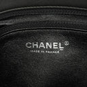 Chanel Metallic Black Crumpled Patent Calfskin Chevron Flap Clutch