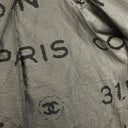 Chanel Metallic Coated Canvas Unlimited Ligne Silver Hobo Bag