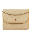 Chanel Mini Flap Bag in Beige Quilted Lambskin with 24k Gold Plated Hardware