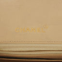 Chanel Mini Quilted Square Leather Beige Flap Bag With 24K Gold-Plated Hardware
