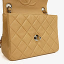 Chanel Mini Square Classic Flap Bag Beige Quilted Lambskin With Silver-Tone Hardware