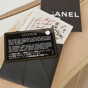 Chanel Paris-Biarritz Gold Hobo Bag