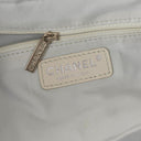 Chanel Paris-Biarritz Silver and Cream Large Hobo Bag