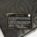 Chanel Quilted Lambskin Black Chocolate Bar Shoulder Bag