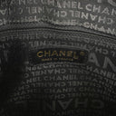 Chanel Quilted Lambskin Black Chocolate Bar Shoulder Bag