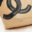 Chanel Quilted Leather Ligne Cambon Shoulder Bag