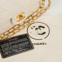 Chanel Small Classic Vintage Double Flap Bag White Quilted Lambskin With 24K Gold-Plated Hardware
