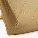 Chanel Small Envelope Maxi CC Logo Flap Bag Beige Quilted Lambskin With 24K Gold-Plated Hardware