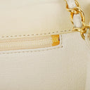 Chanel Small Envelope White Leather Flap Bag