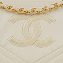 Chanel Small Envelope White Leather Flap Bag