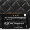 Chanel So Black Large Quilted Lambskin Flap Wallet
