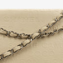 Chanel Unlimited Rue Cambon 2.55 Reissue 228 Neutral Calfskin Flap Bag