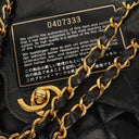 Chanel Vintage Small Classic Double Flap Bag Black Quilted Lambskin 24K Gold-Plated Hardware