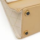 Chanel Vintage Trapezoid Single Flap Bag Beige/White Quilted Leather Gold-Tone Hardware