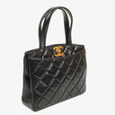 Chanel XL CC Logo Black Quilted Leather Tote Bag