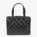 Chanel XL CC Logo Black Quilted Leather Tote Bag