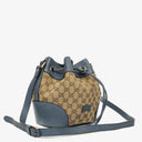 Gucci Beige Ebony Washed Ink Monogram Cellarius Calfskin Bucket Bag