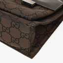 Gucci Brown GG Nylon Double Pocket Shoulder Bag