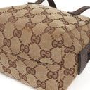 Gucci GG Monogram Beige And Brown Balthus Small Cosmetic Pouch