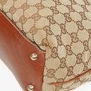 Gucci GG Monogram Canvas Beige/Brown Handbag