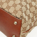 Gucci GG Monogram Canvas Beige/Brown Handbag
