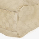 Gucci Guccissima Neutral Leather Suckey Hobo Bag