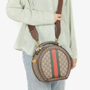 Gucci Savoy Extra Small Web GG Supreme Canvas Hat Case