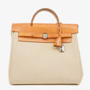 Hermes Herbag PM Vache Hunter Criss Viking Ecru Beige Naturel 2 Way Backpack With Palladium Hardware