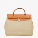 Hermes Herbag PM Vache Hunter Toile Canvas 30 Ecru Beige Naturel 2 Way Bag Palladium Hardware