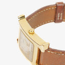 Hermes Heure H PM 21mm Gold Plated and Brown Leather Quartz Watch HH1.210