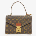 Louis Vuitton Concorde Monogram Canvas Bag