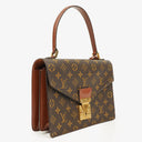 Louis Vuitton Concorde Monogram Canvas Bag